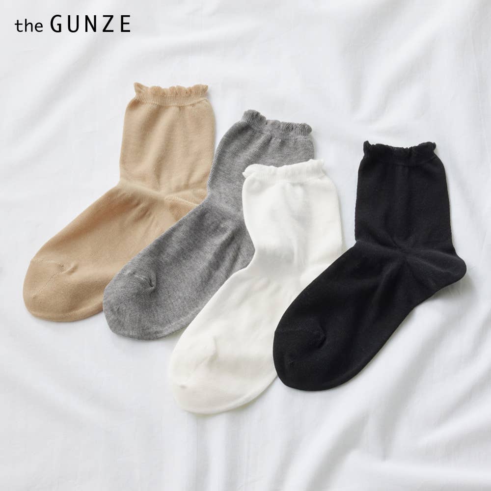 【綿100%】無地ソックス